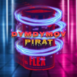ДымДымов feat Pirat - Флекс