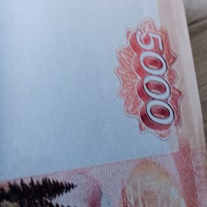 деньги это грязь ft @IlyaKorablin