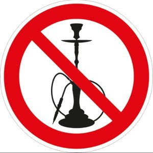 NO SMOKE