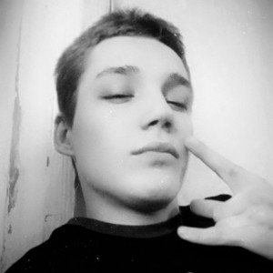 Хм
