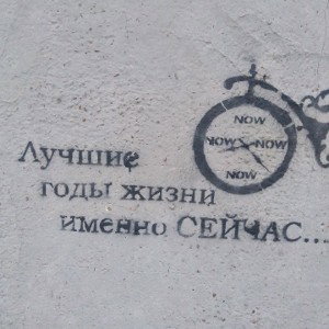 Кусочек