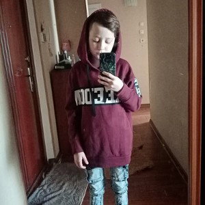 реп