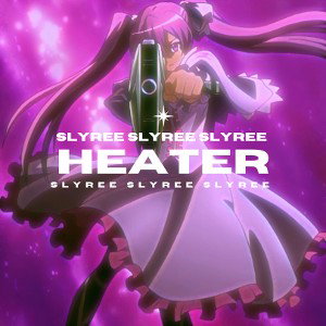 Heater