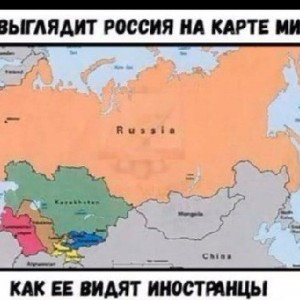 ЛЕГЕНДА