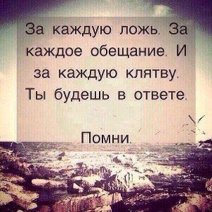 Мама все пройдёт-Никита_Ворт