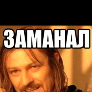 без названия 