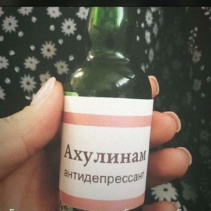 покурить как прежде уже не выйдет 