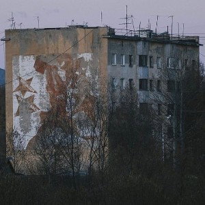 Сила Русской закалки