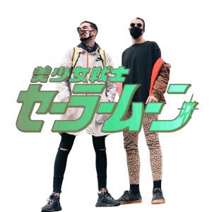 VNORTE & TORO.DR - SPLASHDRILL