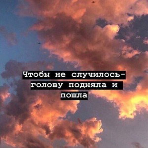люди которые врут 