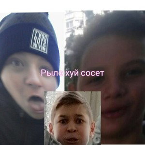 Рыльцо хуй сосет