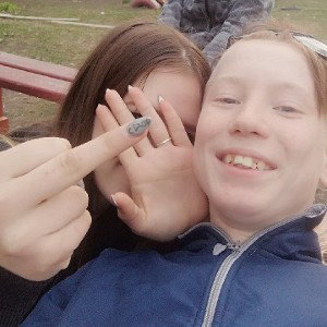 SДR-Хочешь узнать?