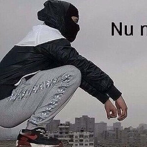 первый трек 