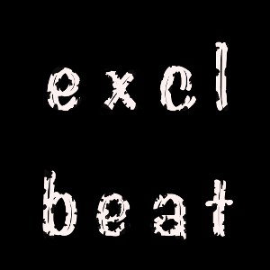 uralsound