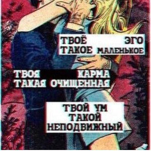 Вондерфул лайф