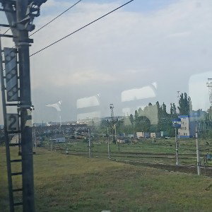 Боль