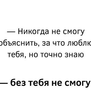 TrapT_16-49