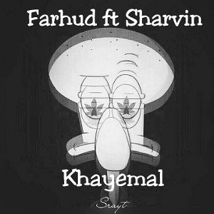 Khayemal