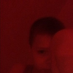 Одиноко 