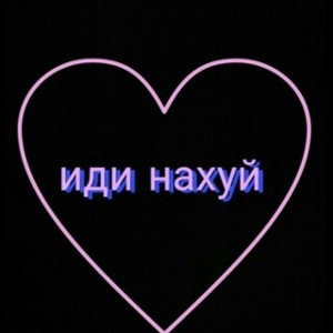 начинающий репер✌
