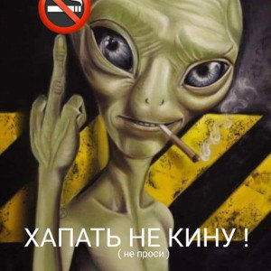 #хорошиеновости (Good news freestyle, mongo vody)