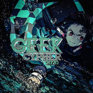 GEEK CYPHER 2020