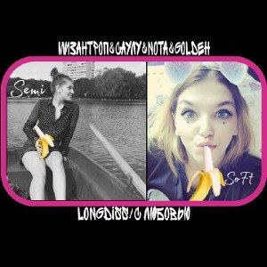 LongDISS aka С любовью