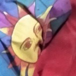 выsad