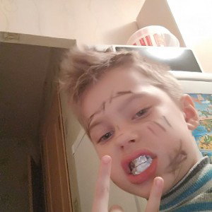 Я реп звезда