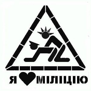 За дверью