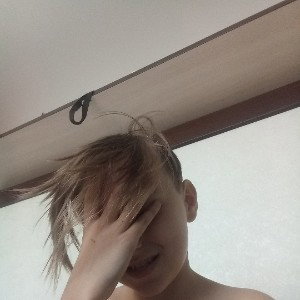 воу по легче