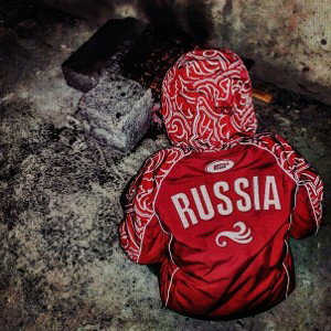 Зазнался
