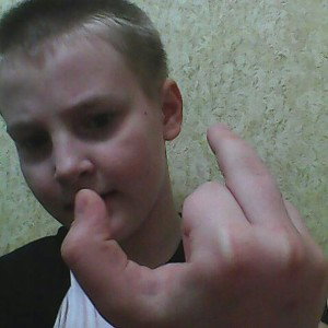 hwedds чувак