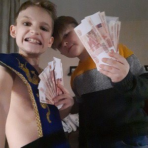 в пути ээй 