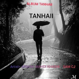 TANHAII