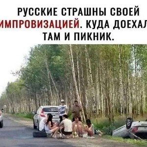 🤒Подустал-Убитый флоу🤒