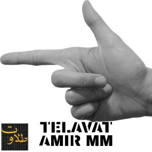 TELAVAT
