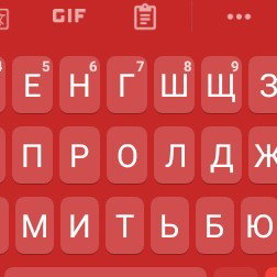 это я сам сделал!!