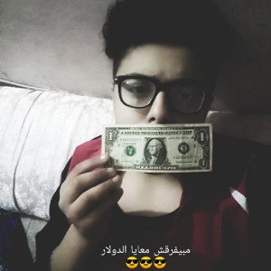 سكايلر- راب مش حلو 🔥SKYLER II- rap 7elw
