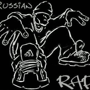 ПАНДЖАНДРУМ  *#*#БОЛ| dis by blvckmike 