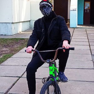 Glint - карнавал рифм
