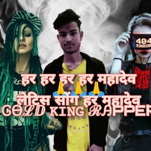 ǤØŁĐ ꝀƗNǤ ɌȺⱣⱣɆɌ♪♪♪♪♔♔♔ωω☠☠