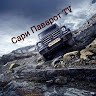 'Минус Ralik _Тоҷикистон'