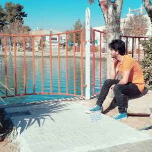 تنها ترین (the loneliest)iran