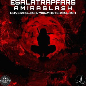 ESALATRAPFARS