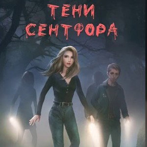 фиолетовый цветок 
