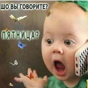 Алишер