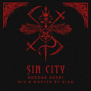 SinCity _koodak azari 