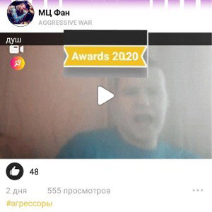 Мц 5 за 200 бургер кинг[мц фан]