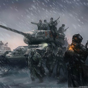Война